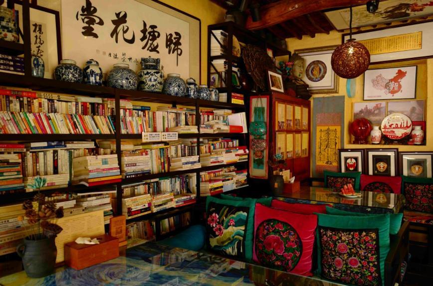 Guixu Huatang Homestay Qinhuangdao Exterior foto