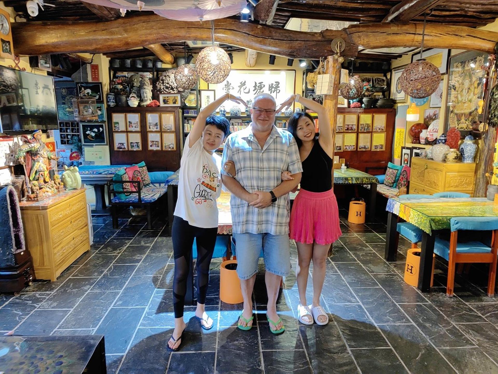 Guixu Huatang Homestay Qinhuangdao Exterior foto