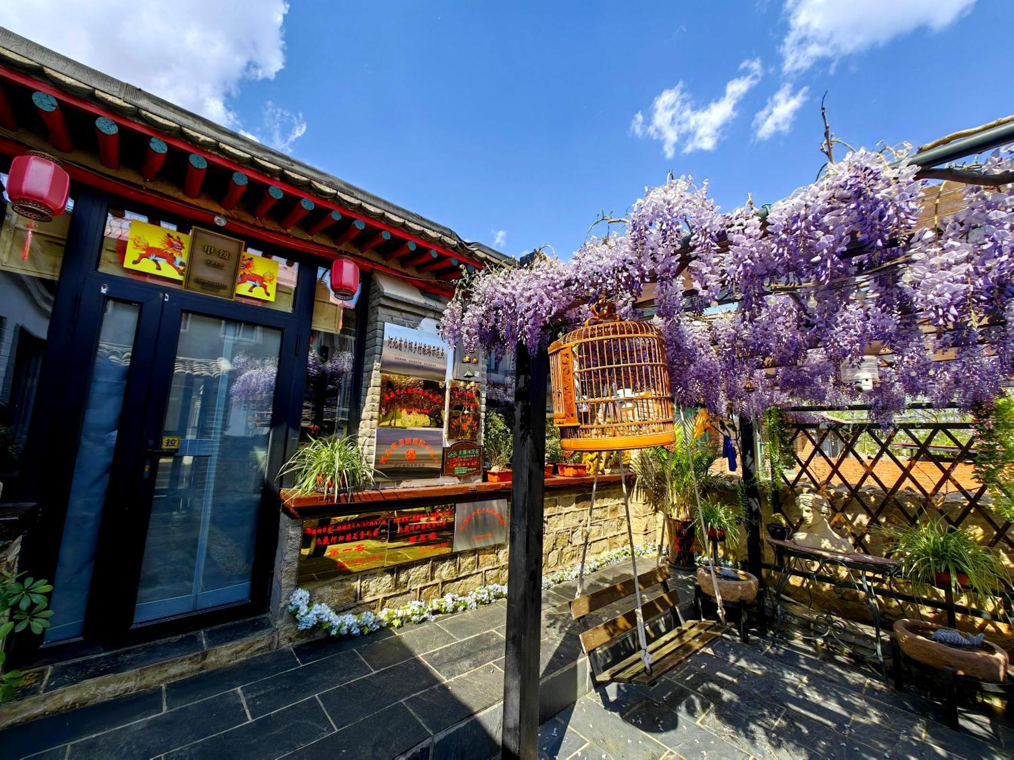Guixu Huatang Homestay Qinhuangdao Exterior foto
