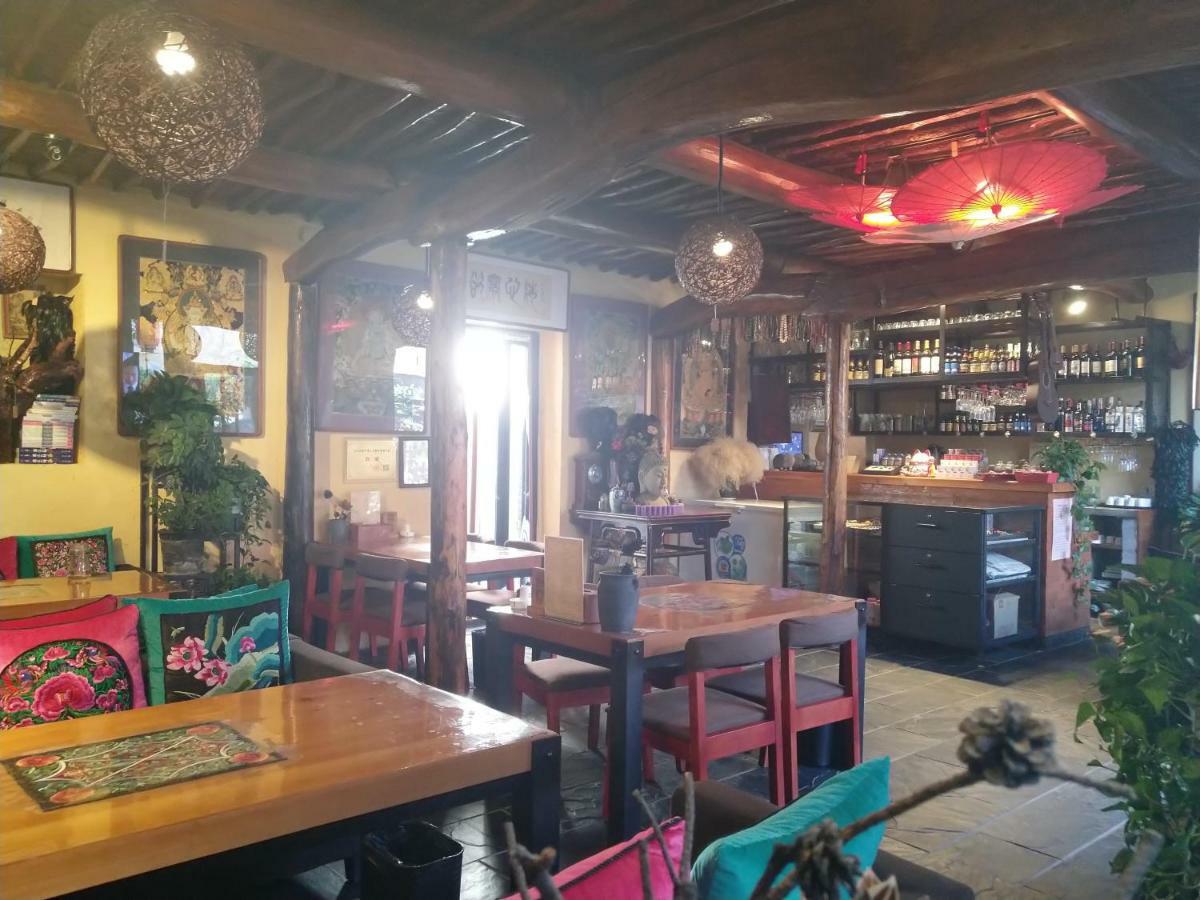 Guixu Huatang Homestay Qinhuangdao Exterior foto