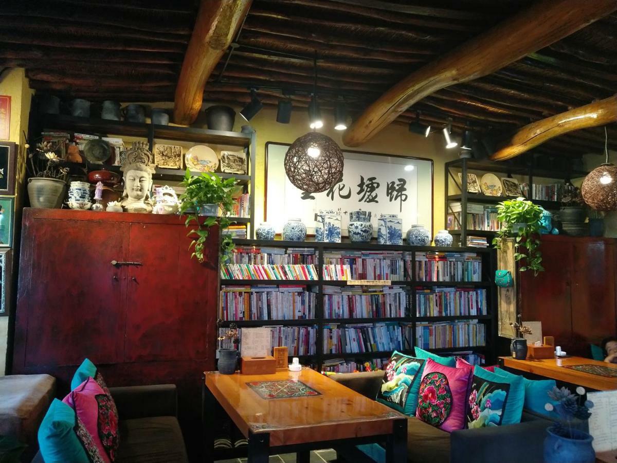 Guixu Huatang Homestay Qinhuangdao Exterior foto